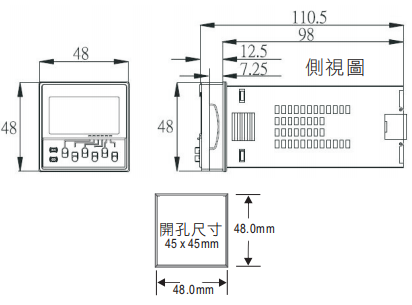 尺寸