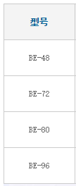 B]M%FY5`II2C@10CAK5B8$2